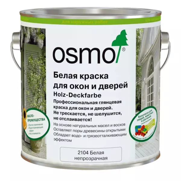 Белая краска для окон и дверей OSMO 2104 Holz-Deckfarbe