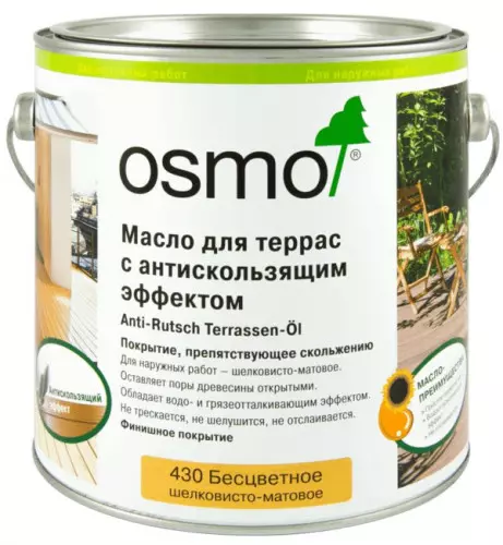 Масло для террас с антискользящим эффектом OSMO 430 Anti-Rutsch Terrassen-Öl