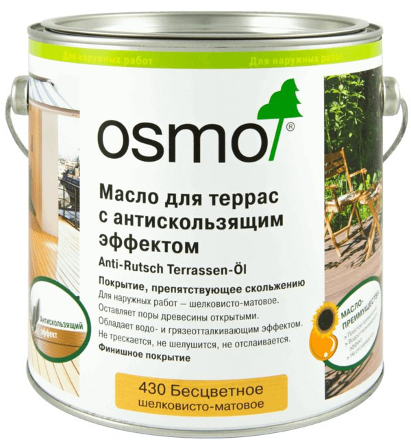 Масло для террас с антискользящим эффектом OSMO 430 Anti-Rutsch Terrassen-Öl