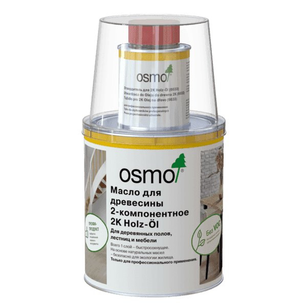 Масло OSMO для древесины 2-компонентное 2K HOLZ-ÖL