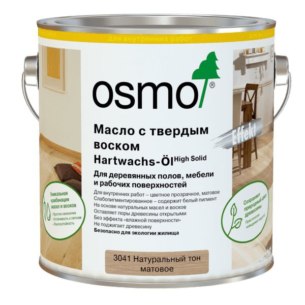 Масло с твердым воском «Эффект натур» OSMO Hartwachs-Öl Effekt Natural