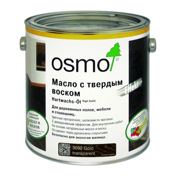 Масло с твердым воском «Эффект Серебро/Золото» OSMO Hartwachs-Öl Effekt Silber/Gold