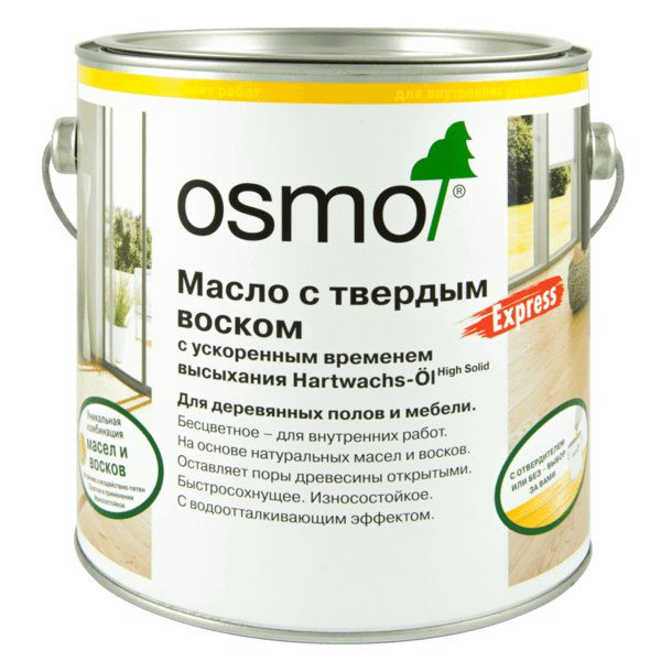 Масло с твердым воском Express с ускоренным временем высыхания OSMO Hartwachs-Öl Express