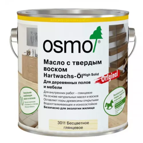 Масло с твердым воском OSMO Original 3032 Hartwachs-Öl Original