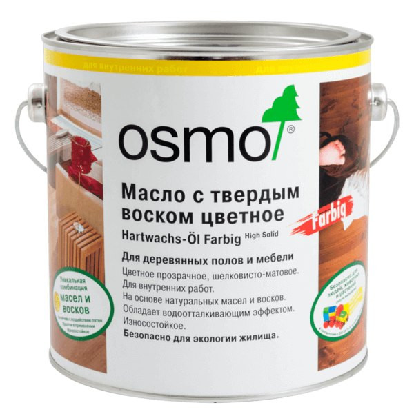 Масло с твердым воском цветное OSMO Hartwachs-Öl Farbig