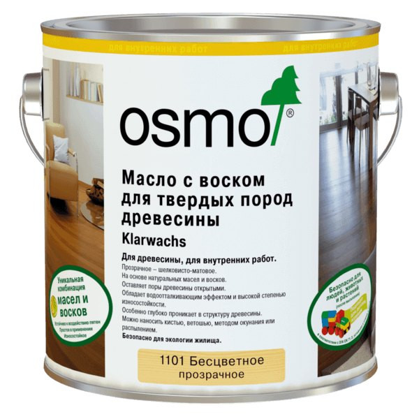 Масло с воском для твердых пород древесины OSMO 1101 Klarwachs