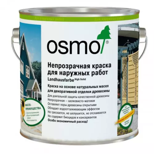 Непрозрачная стойкая краска для дерева для наружных работ OSMO Landhausfarbe