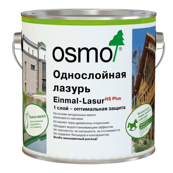 Однослойная лазурь OSMO Einmal-Lasur HS PLUS