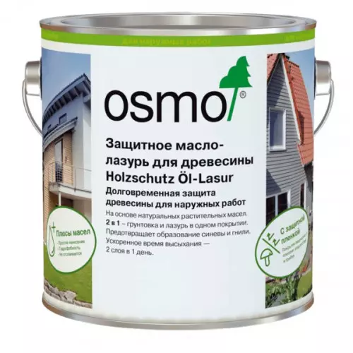 Защитное масло-лазурь для древесины OSMO Holzschutz Öl-Lasur