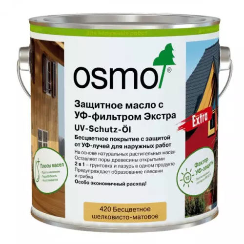 Защитное масло с УФ-фильтром Экстра OSMO 420 UV-Schutz-Öl Extra
