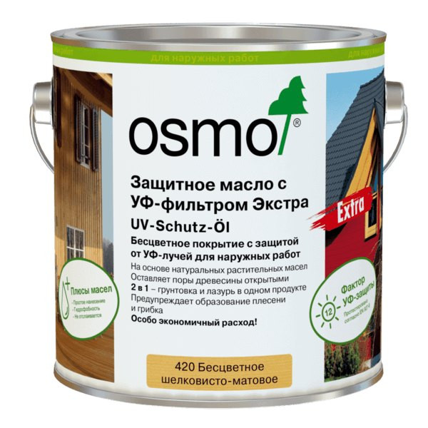 Защитное масло с УФ-фильтром Экстра OSMO 420 UV-Schutz-Öl Extra