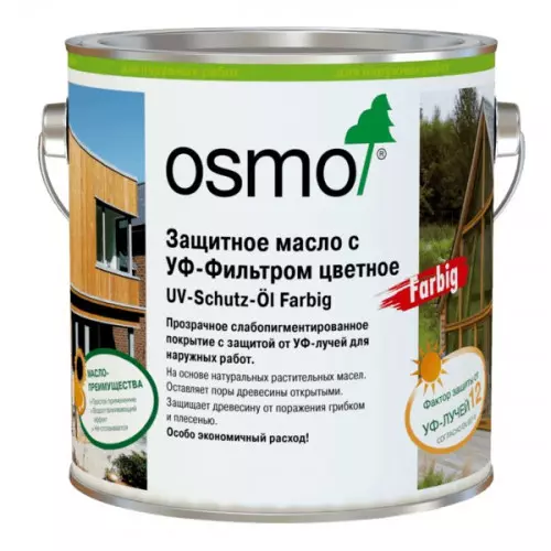 Защитное масло с УФ-фильтром цветное OSMO UV-Schutz-Öl Farbig